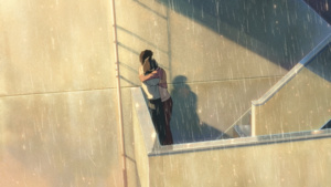 El Jardín de las Palabras